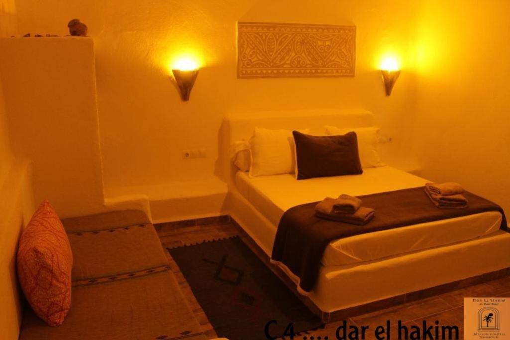 Dar El Hakim, Le Petit Hotel De Timimoun Eksteriør bilde