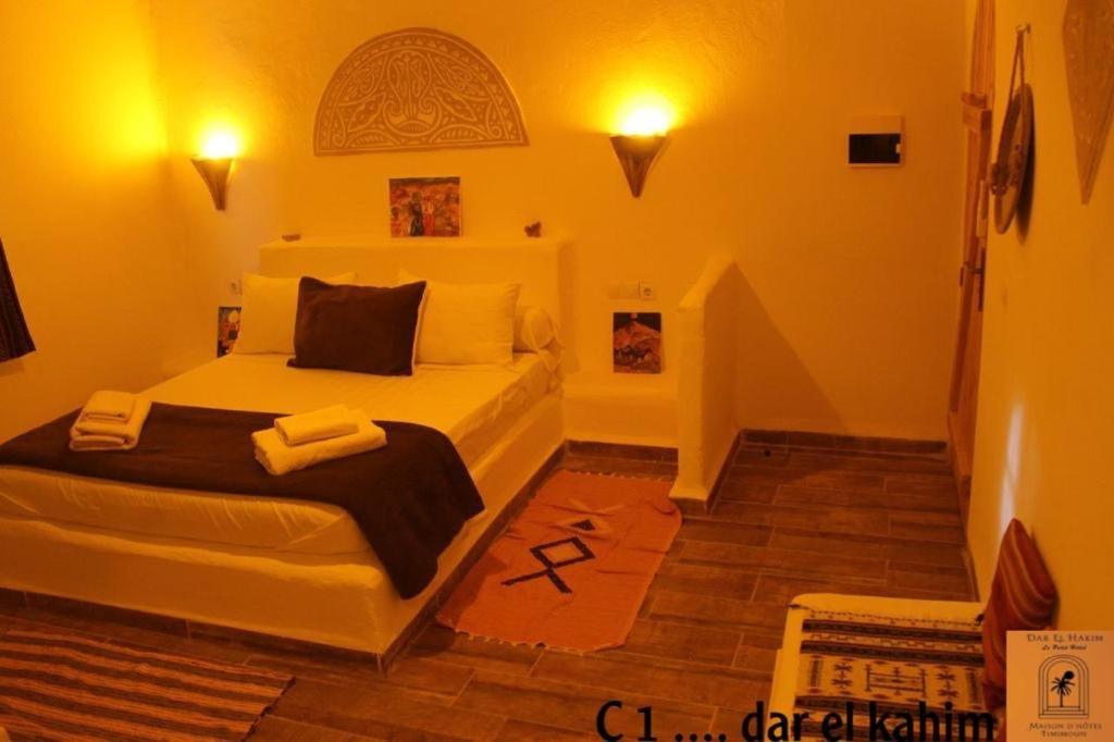 Dar El Hakim, Le Petit Hotel De Timimoun Eksteriør bilde
